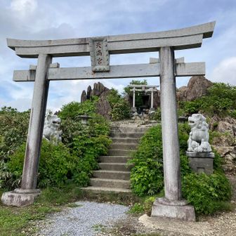 天満宮🙏
