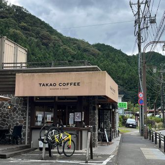 599で軽く🍙食べてからTAKAO COFFEEさんへ。何気に初めて来た。