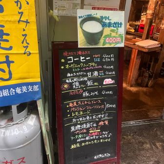 他にも色々