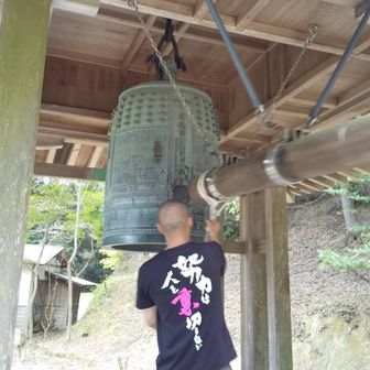 おっさんアチョー