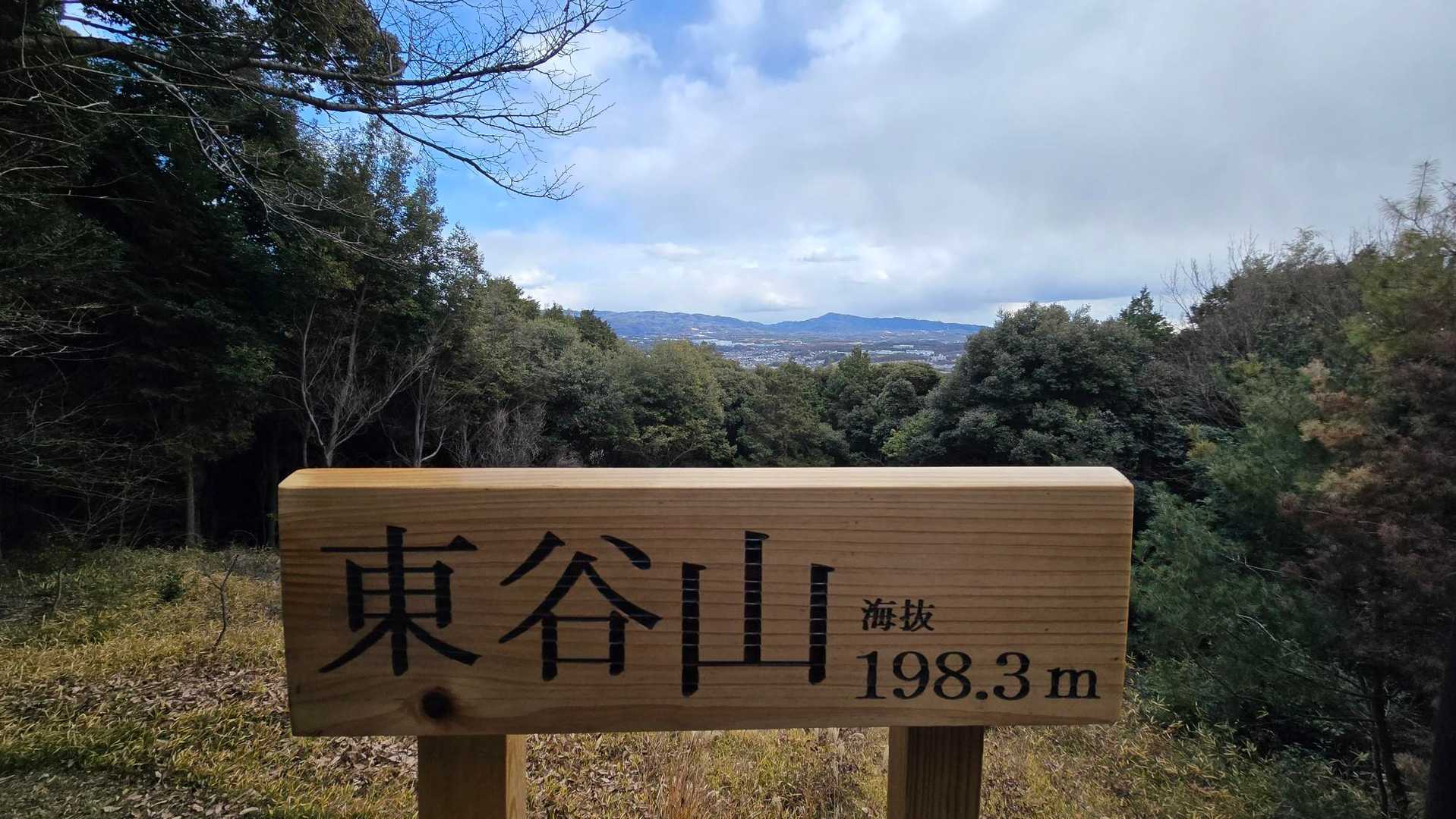 里山はやっぱり楽しい✨