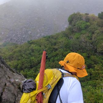 ヨメと平成新山