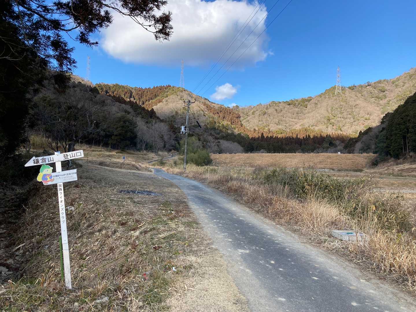 大天井-鎌倉山 周回コースの写真