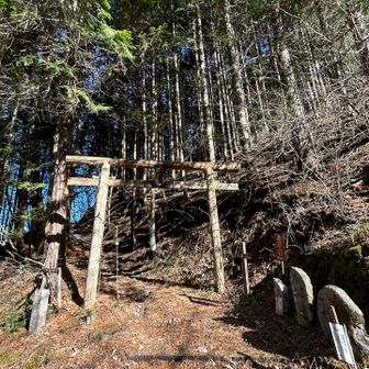 さ、登山口🥾　レッツゴー⭐️