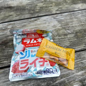 もぐもぐタイム