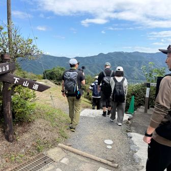 ここから下山します⛰️
