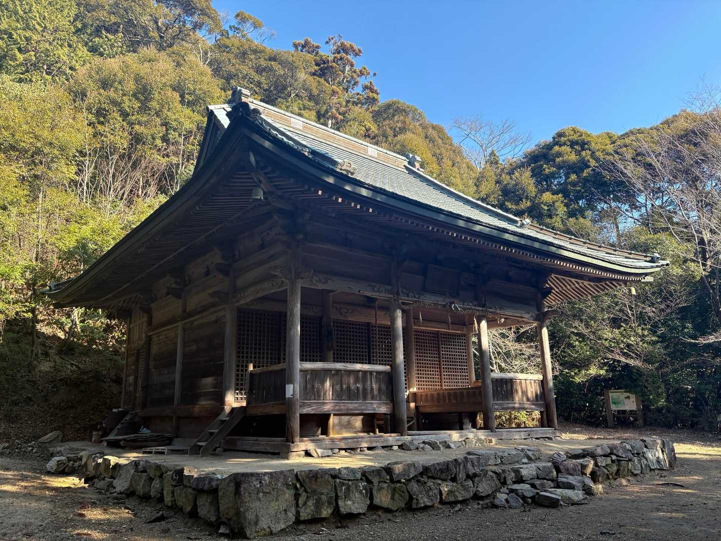 藍本駅-虚空蔵山登山口-虚空蔵山 往復コースの写真