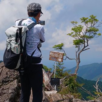 標高1550m「お姫山」登頂
撮る人を撮るｗ