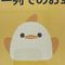 まりか