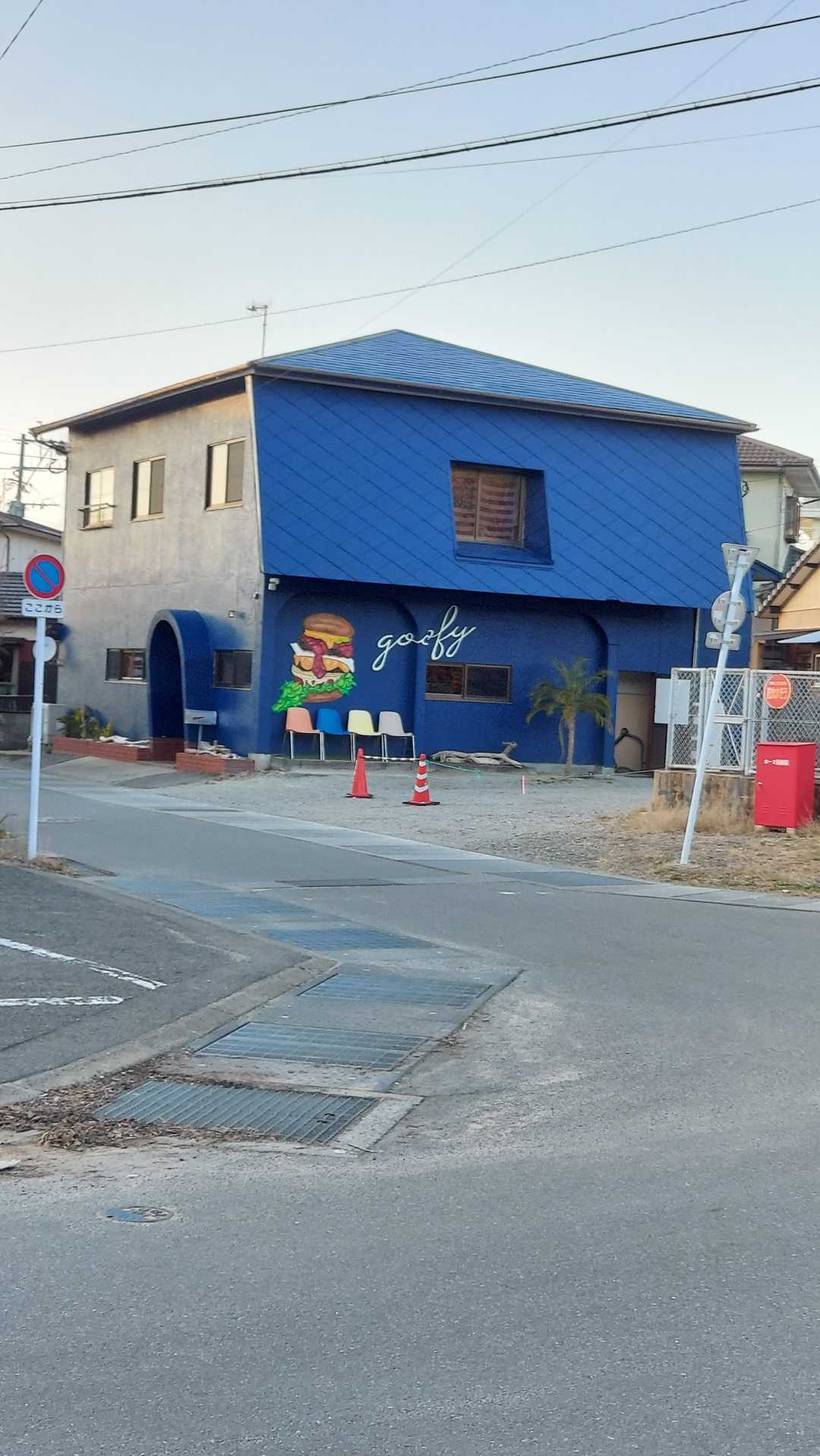 今度、寄ってみたいハンバーガー屋さん🍔