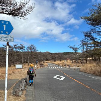 無事に県道に到着