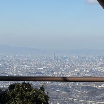 あべのハルカス〜