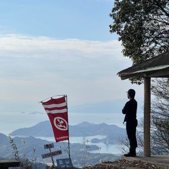 穏やかな瀬戸内の島々が
美しいね。