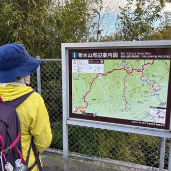 鵯越駅前に案内図が有りました🎶