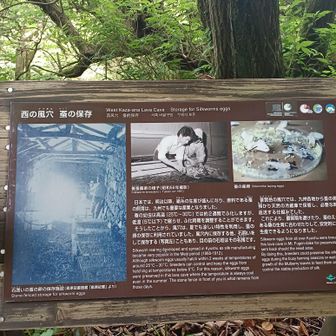 お勉強看板シリーズ(笑)