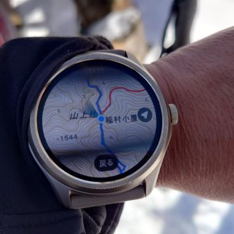 そうそう クリスマスプレゼントのスマートウォッチ⌚
結構使えますね👍️