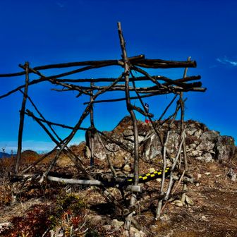 角尾山到着⛰️