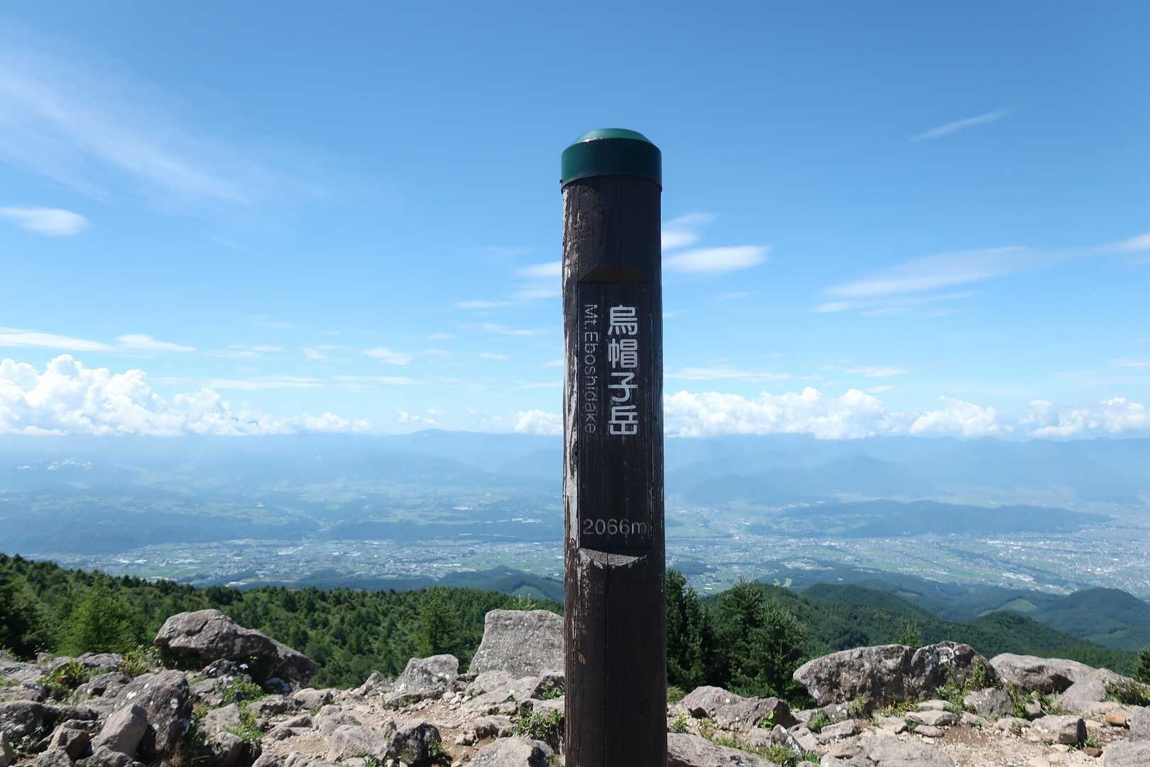 地蔵峠-湯ノ丸山-烏帽子岳-烏帽子岳登山口 周回コースの写真
