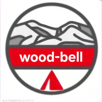 wood-bell