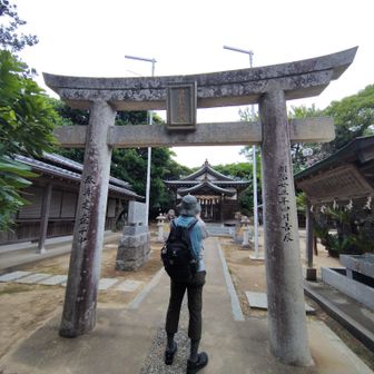 綿津見神社に到着　ピークが綿津見山10m