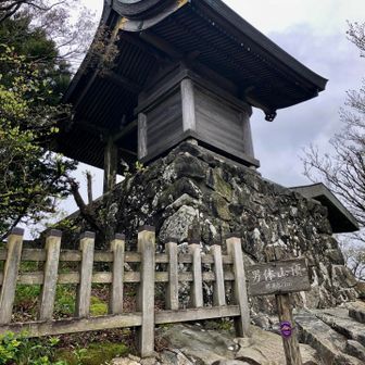 男体山山頂。