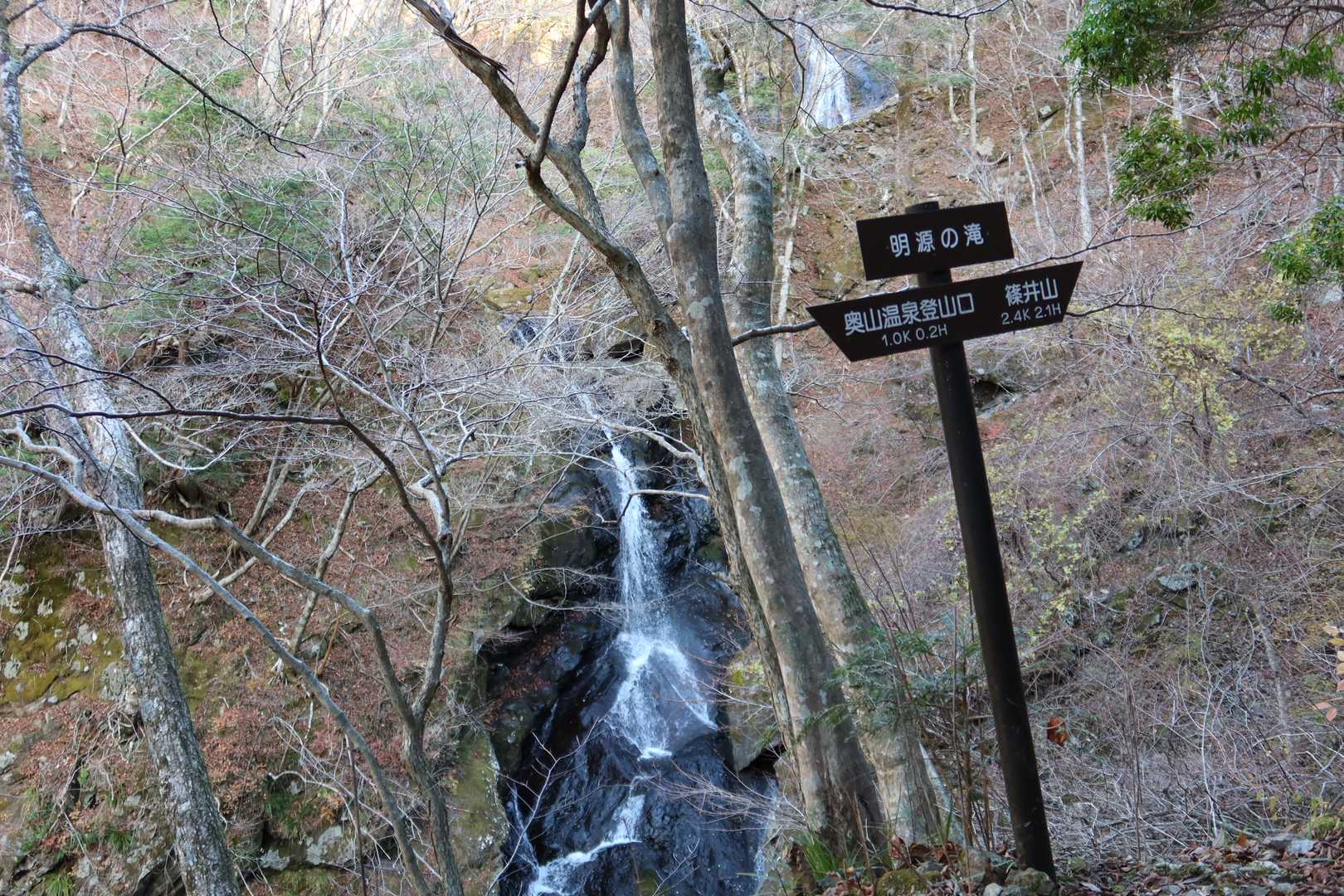 篠井山（篠井山奥山登山口）の写真