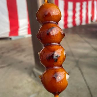 ３本４００円🍡