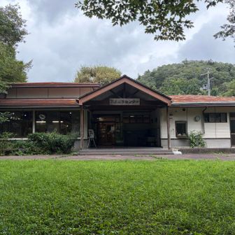 いつもお世話になってる太白山自然観察センター。今回もありがとうございました😊