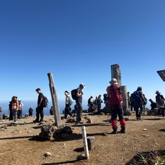 山頂