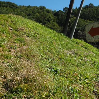 反時計回りに下山