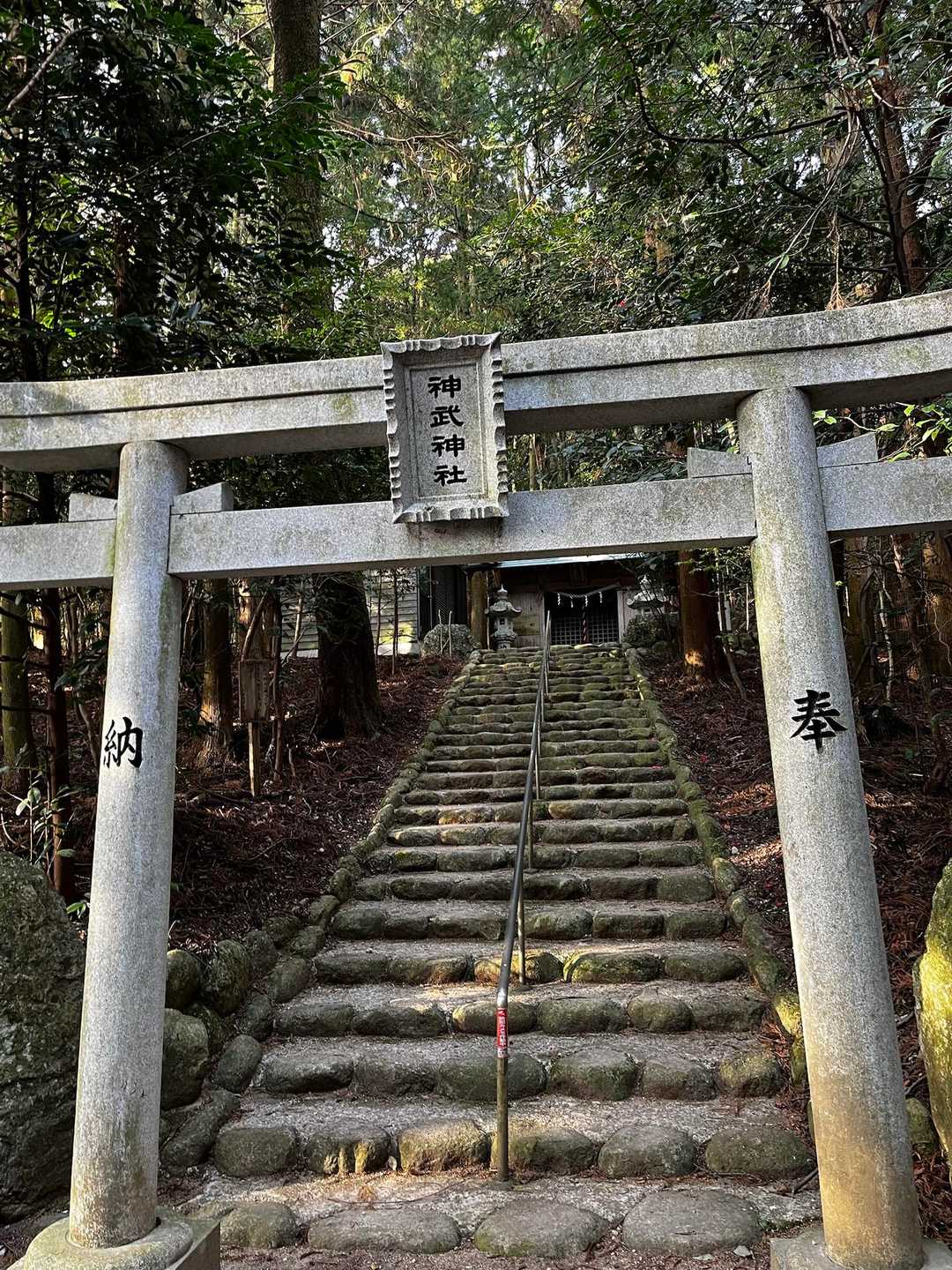 聖宝寺-藤原岳-藤原岳登山口 縦走コースの写真