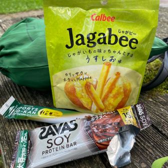 子供からの差し入れ🥰