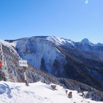 第二展望台より