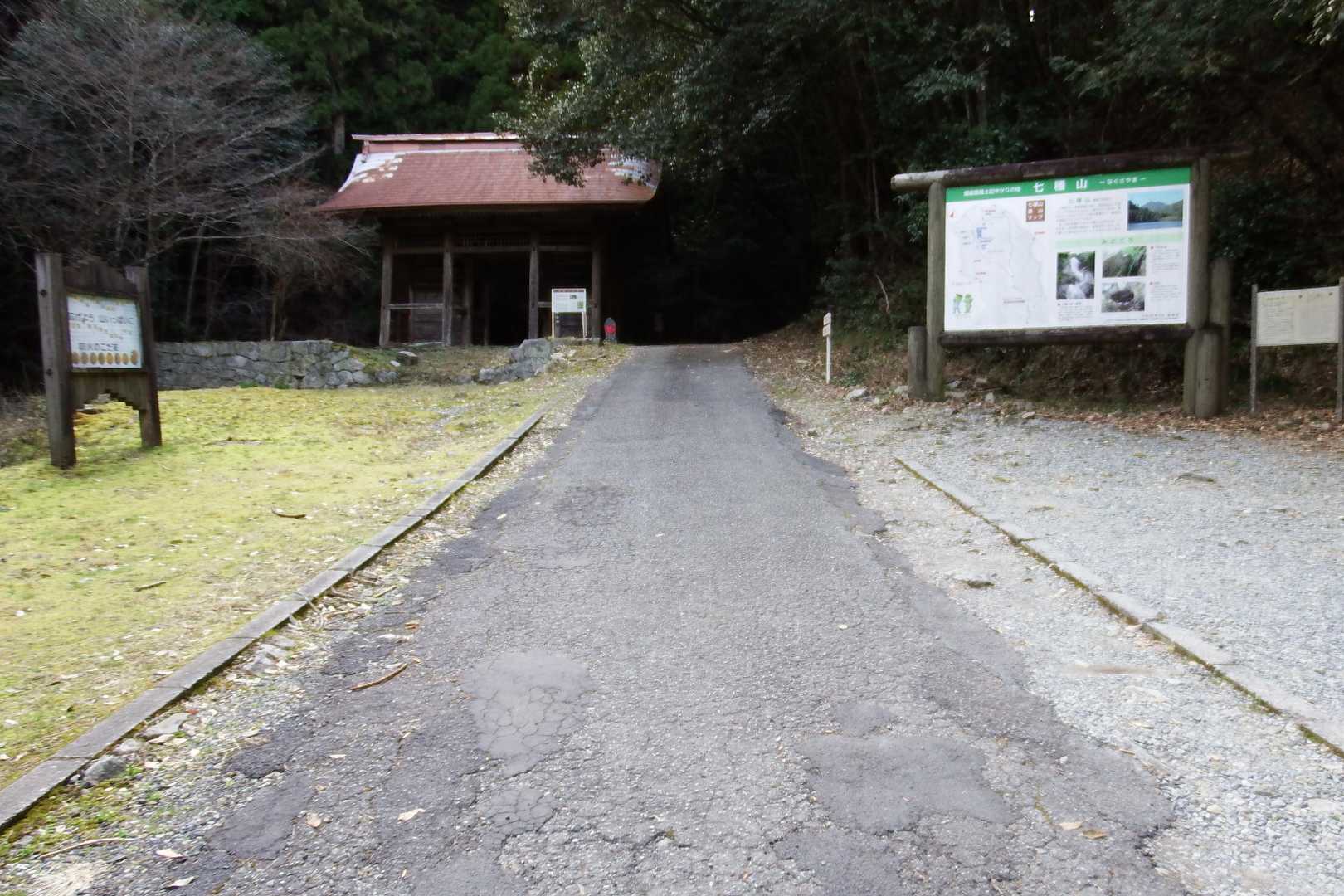 ここまで来てやっと🚾あり