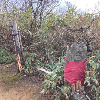 三の峰、そのうち雪の下になる