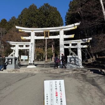 もう、🐕‍🦺🐩と入れなくなってしまった😢