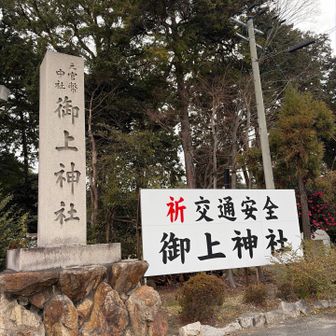 帰りに寄ります