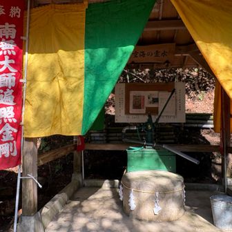 暑くなって来ると助かるね🌊