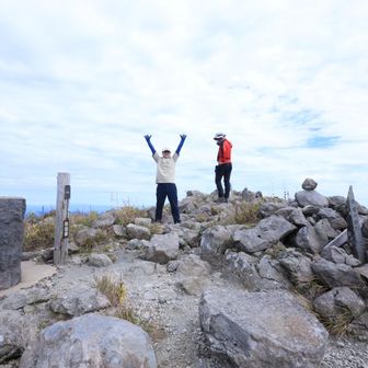 森吉山✨️やたーい♪