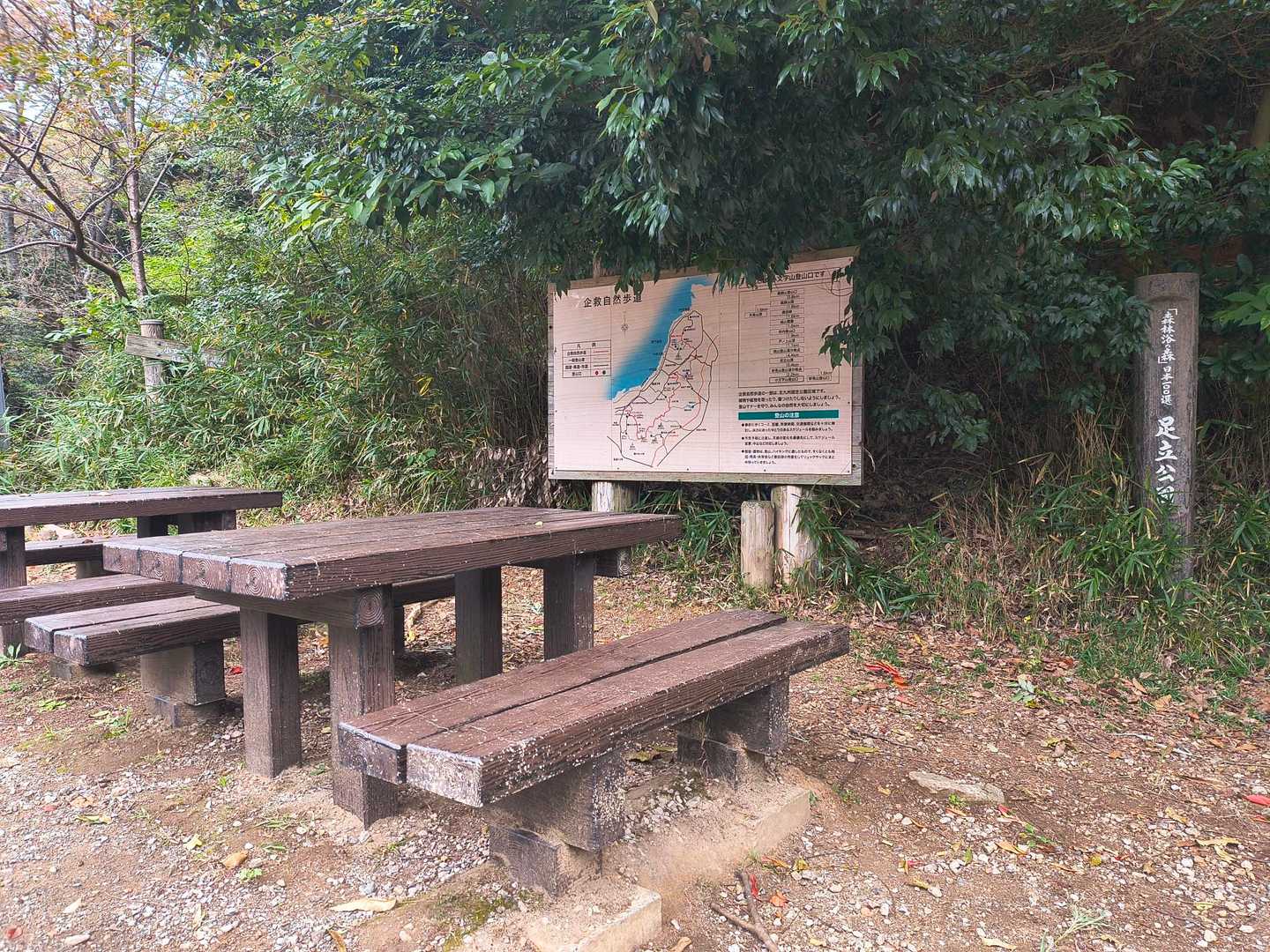 小文字山登山口-小文字山 周回コースの写真