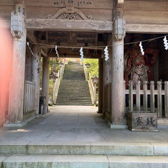 真山神社