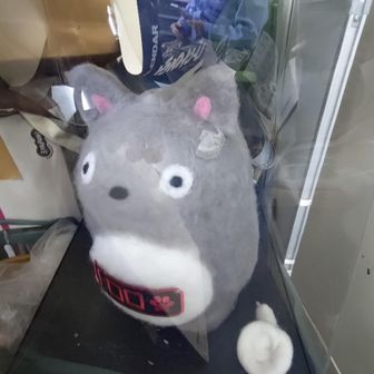 牧岡公園管理事務所内のトロロ
お疲れ山 (^_^)/~~ｻﾖﾅﾗ