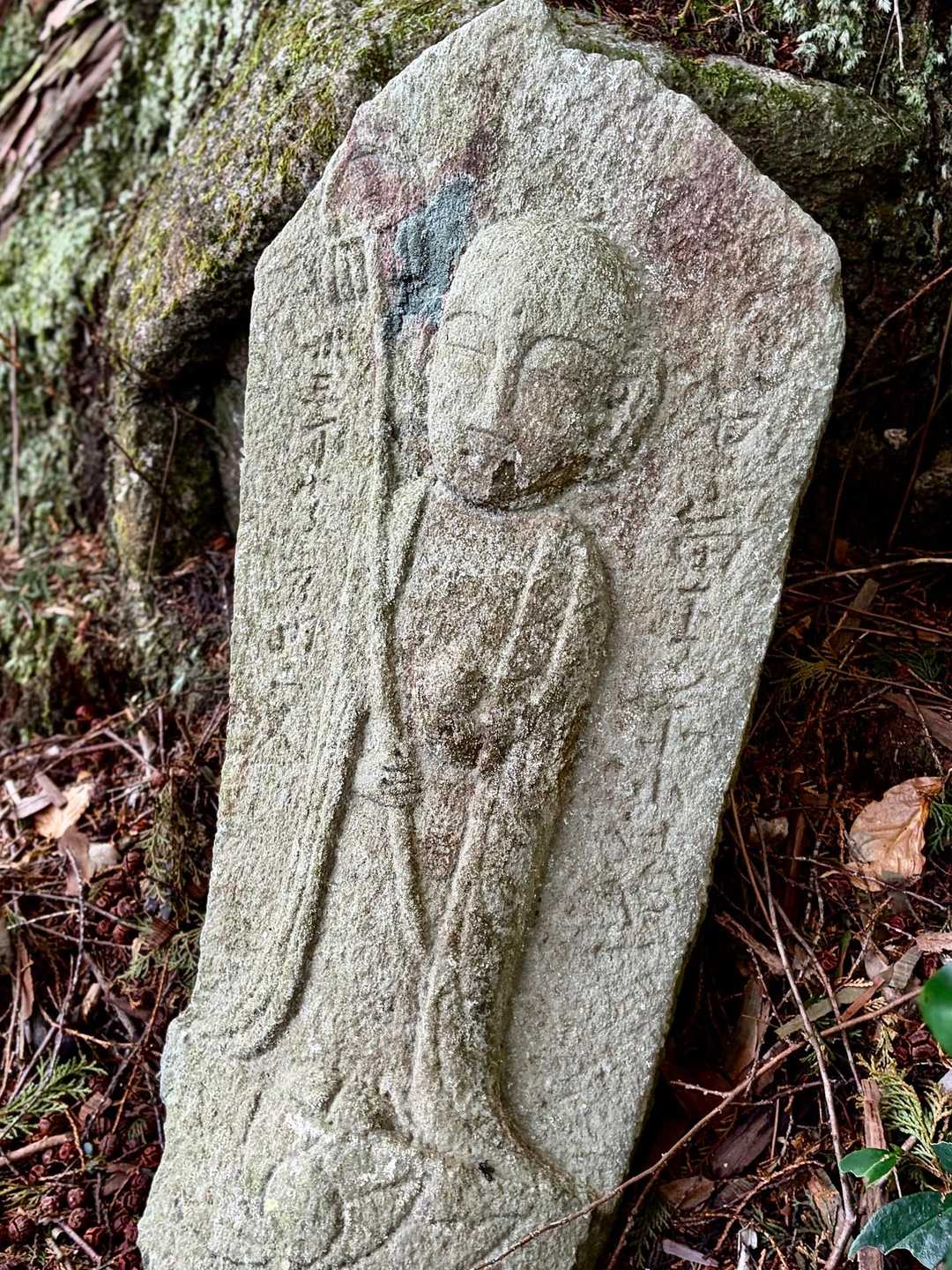 舌だし地蔵、見つけた🤭　確かに、ほっとするわ〜