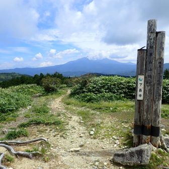 白草山山頂