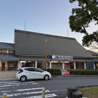 駅でフィニッシュ！