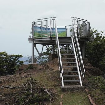 鬼の岩屋展望台