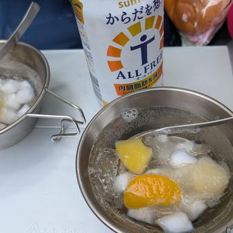 ヒエヒエフルーツポンチ