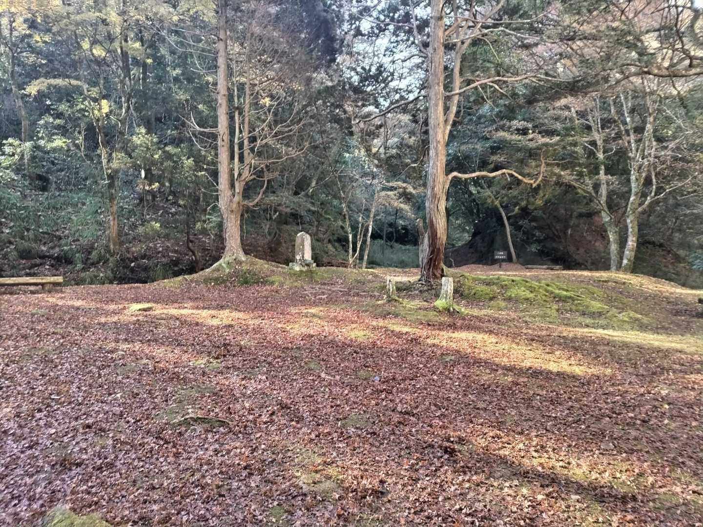 日高誠實(ひだかのぶざね)邸跡