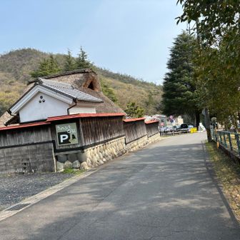無事に下山し駐車場は目前