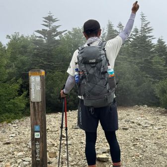 今回の目的地、笹山到着❗️